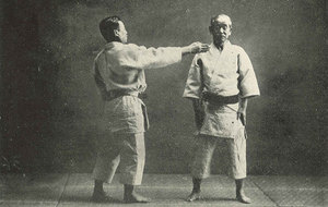 Stage Départemental Kata