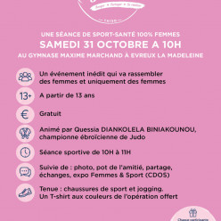 SAMEDI 31 OCTOBRE : LES FEMMES ONT RV AVEC LE SPORT-SANTÉ