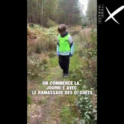 GREEN TEAM 2026